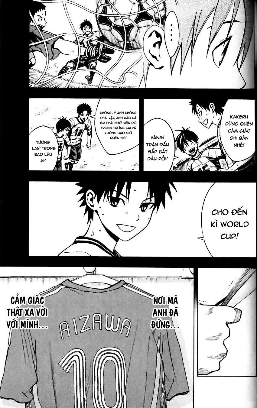 Area No Kishi Chap 149 - Next Chap 150