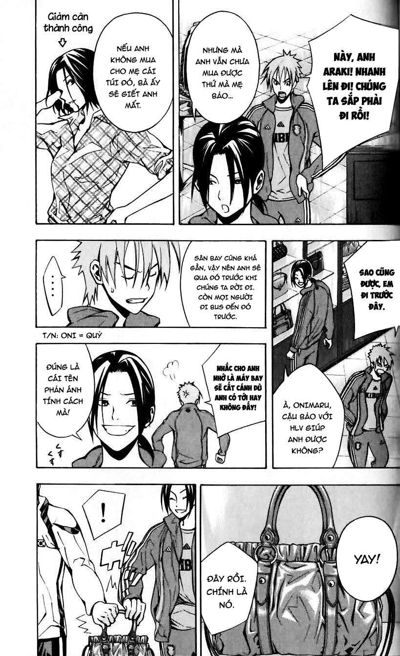 Area No Kishi Chap 149 - Next Chap 150