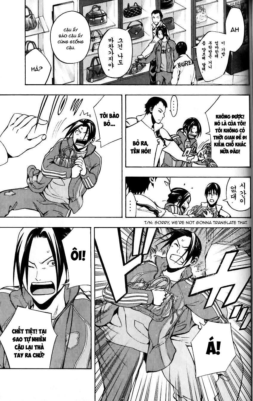 Area No Kishi Chap 149 - Next Chap 150