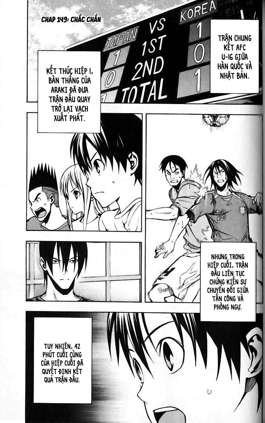 Area No Kishi Chap 149 - Next Chap 150