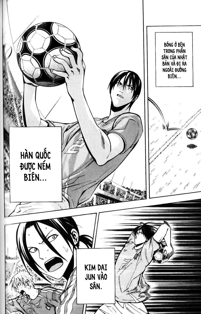 Area No Kishi Chap 149 - Next Chap 150
