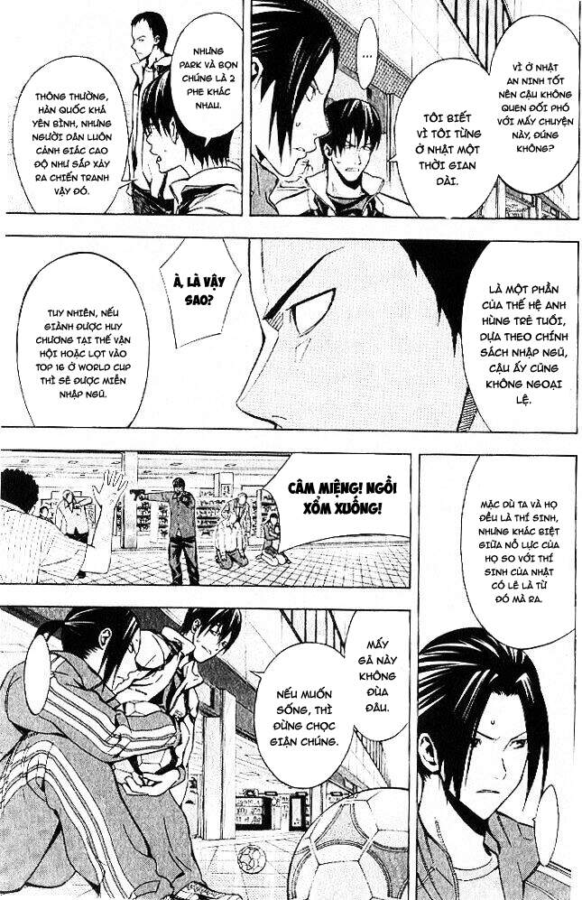 Area No Kishi Chap 150 - Next Chap 151