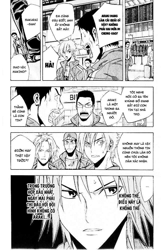 Area No Kishi Chap 150 - Next Chap 151