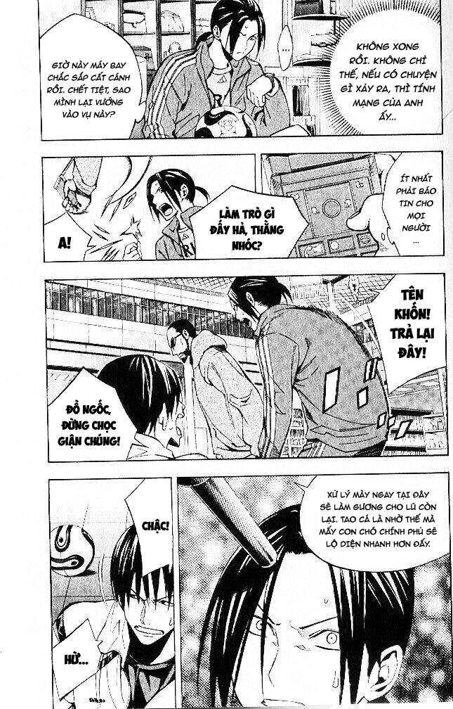 Area No Kishi Chap 150 - Next Chap 151