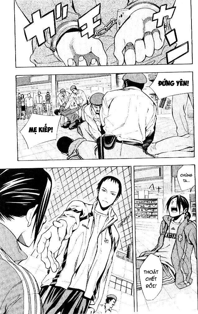 Area No Kishi Chap 150 - Next Chap 151