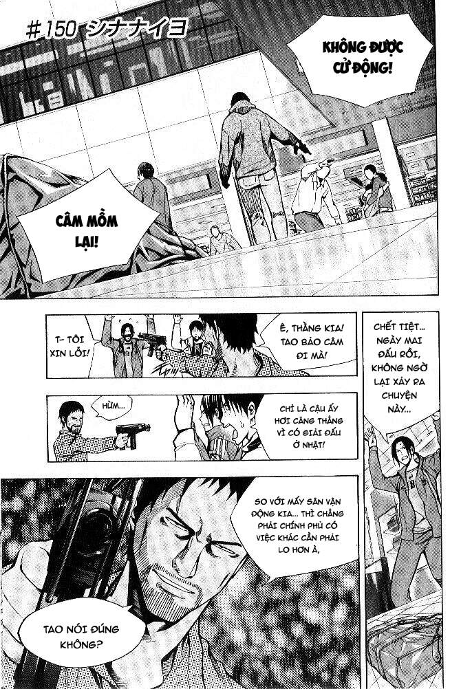 Area No Kishi Chap 150 - Next Chap 151