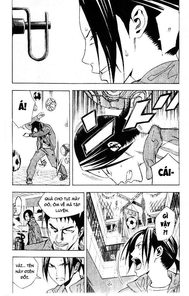 Area No Kishi Chap 150 - Next Chap 151