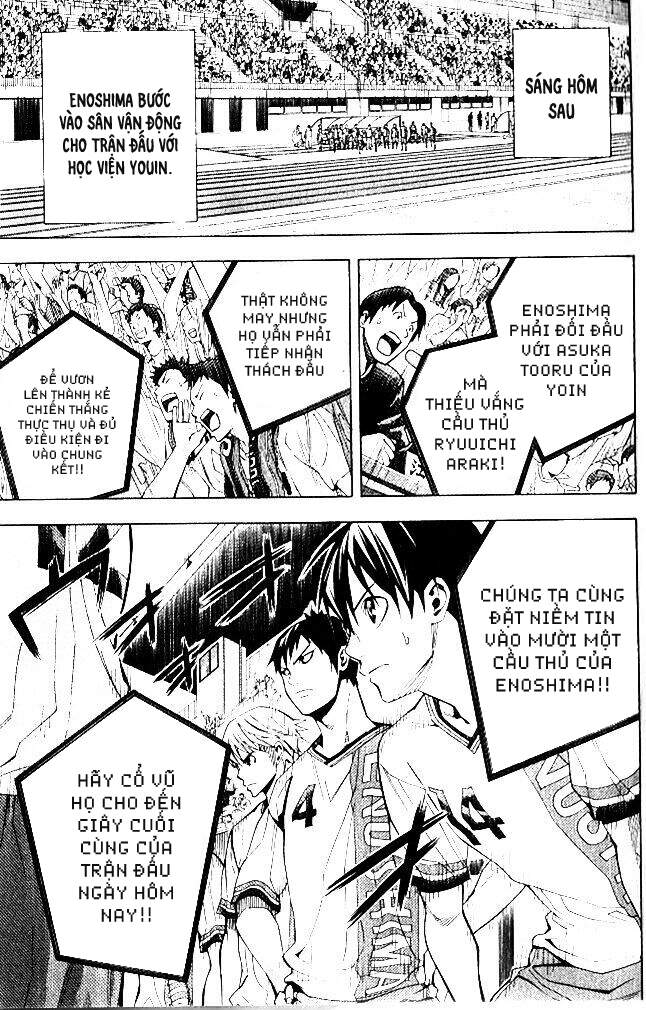 Area No Kishi Chap 151 - Next Chap 152