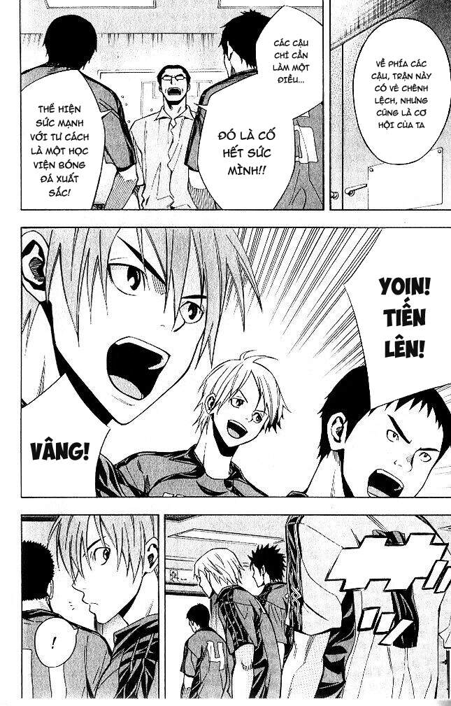 Area No Kishi Chap 151 - Next Chap 152