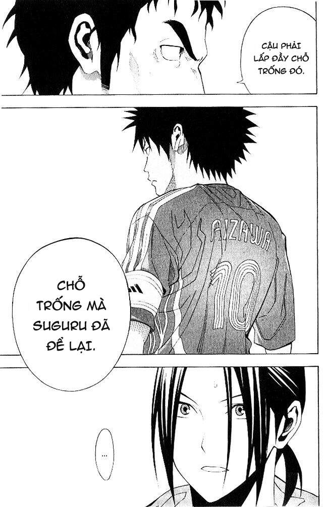 Area No Kishi Chap 151 - Next Chap 152
