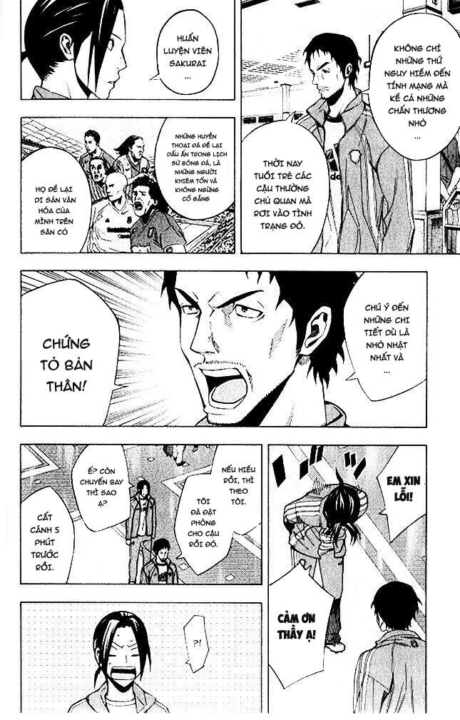 Area No Kishi Chap 151 - Next Chap 152