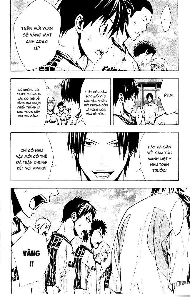Area No Kishi Chap 151 - Next Chap 152