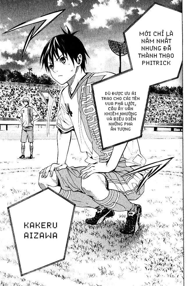 Area No Kishi Chap 151 - Next Chap 152