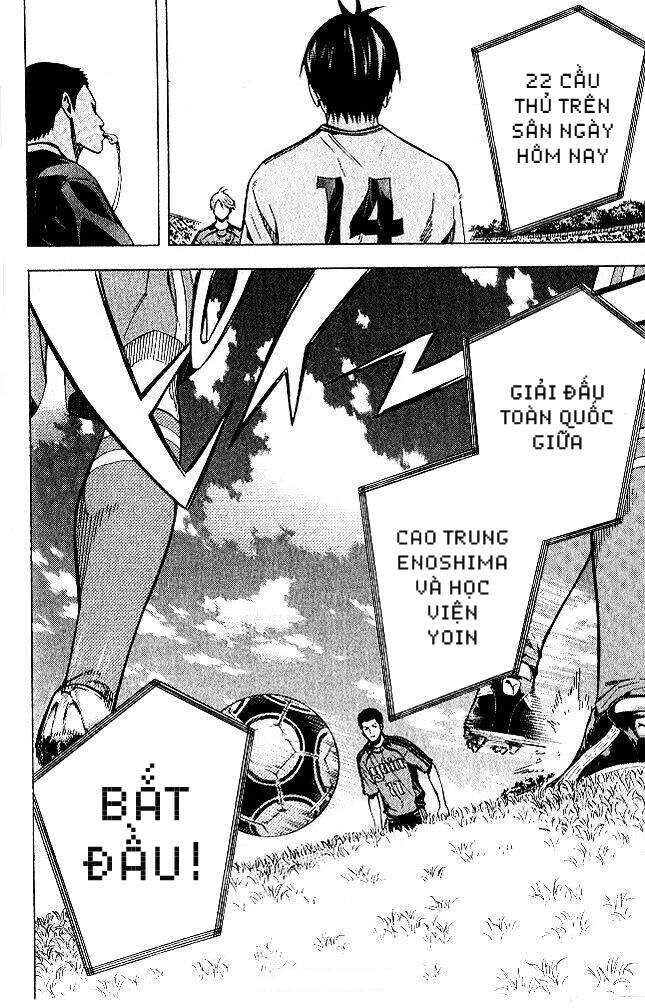 Area No Kishi Chap 151 - Next Chap 152
