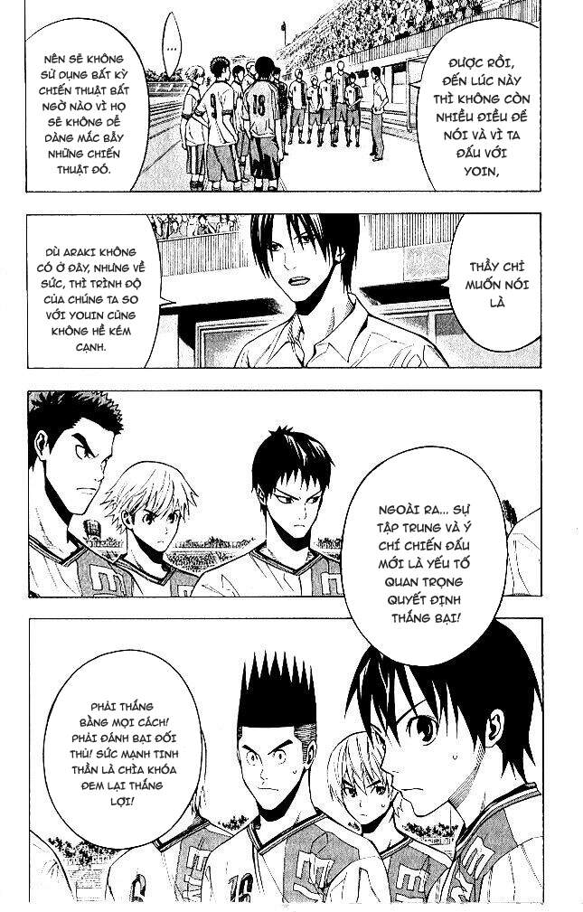 Area No Kishi Chap 151 - Next Chap 152