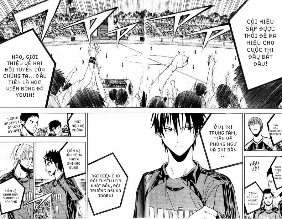 Area No Kishi Chap 151 - Next Chap 152