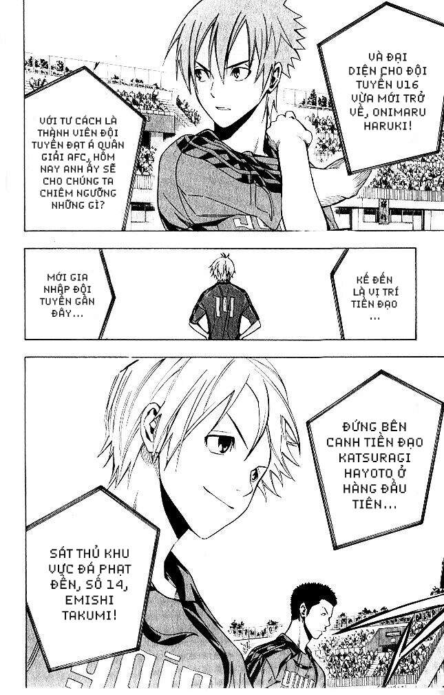 Area No Kishi Chap 151 - Next Chap 152