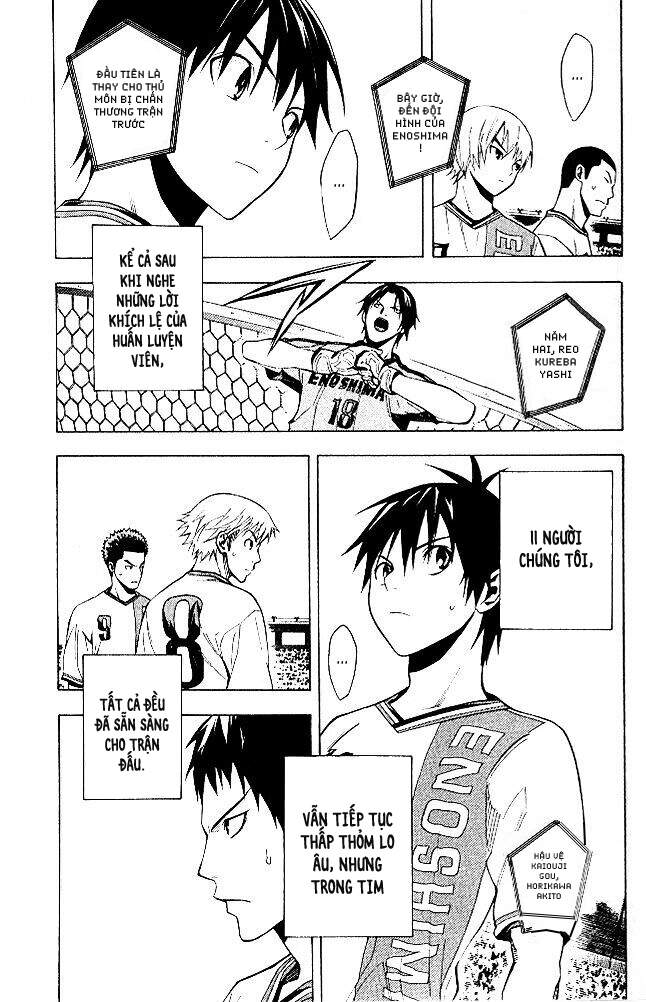 Area No Kishi Chap 151 - Next Chap 152