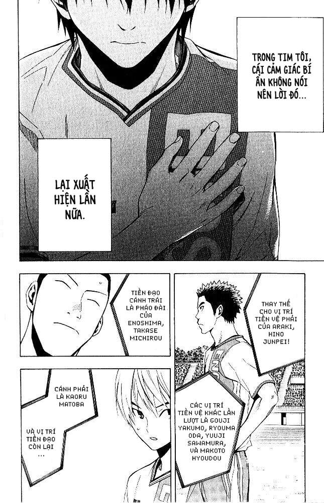 Area No Kishi Chap 151 - Next Chap 152