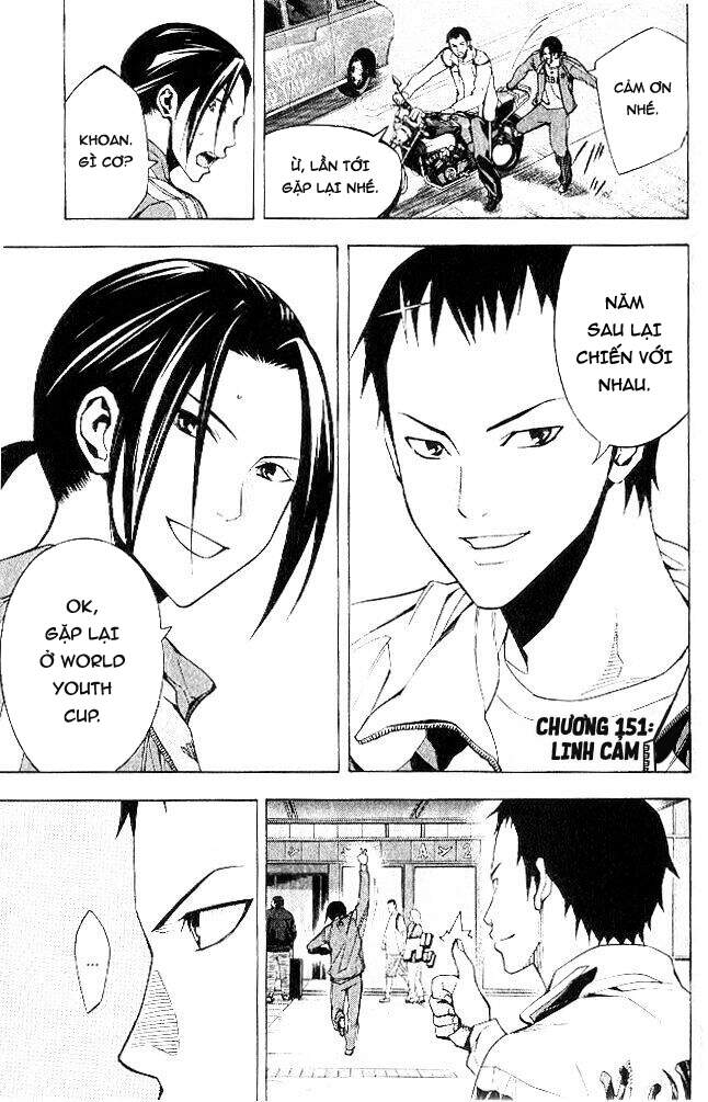 Area No Kishi Chap 151 - Next Chap 152