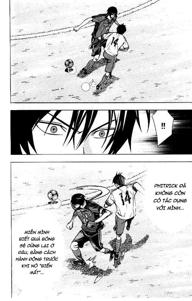 Area No Kishi Chap 152 - Next Chap 153