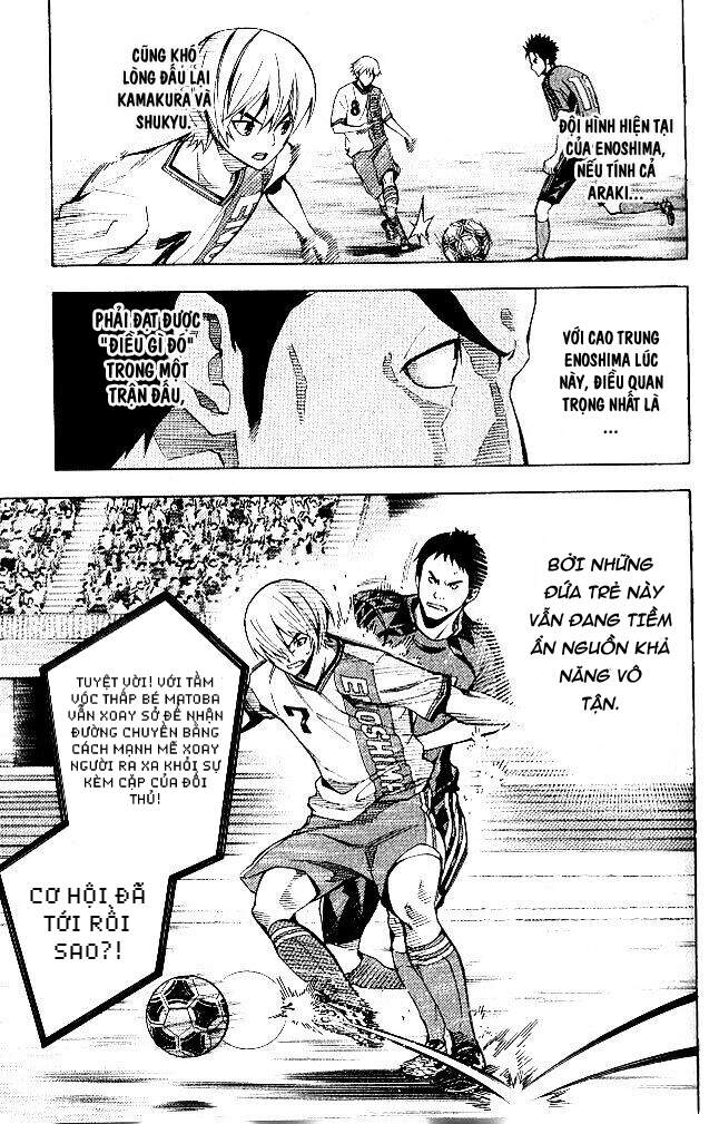 Area No Kishi Chap 152 - Next Chap 153