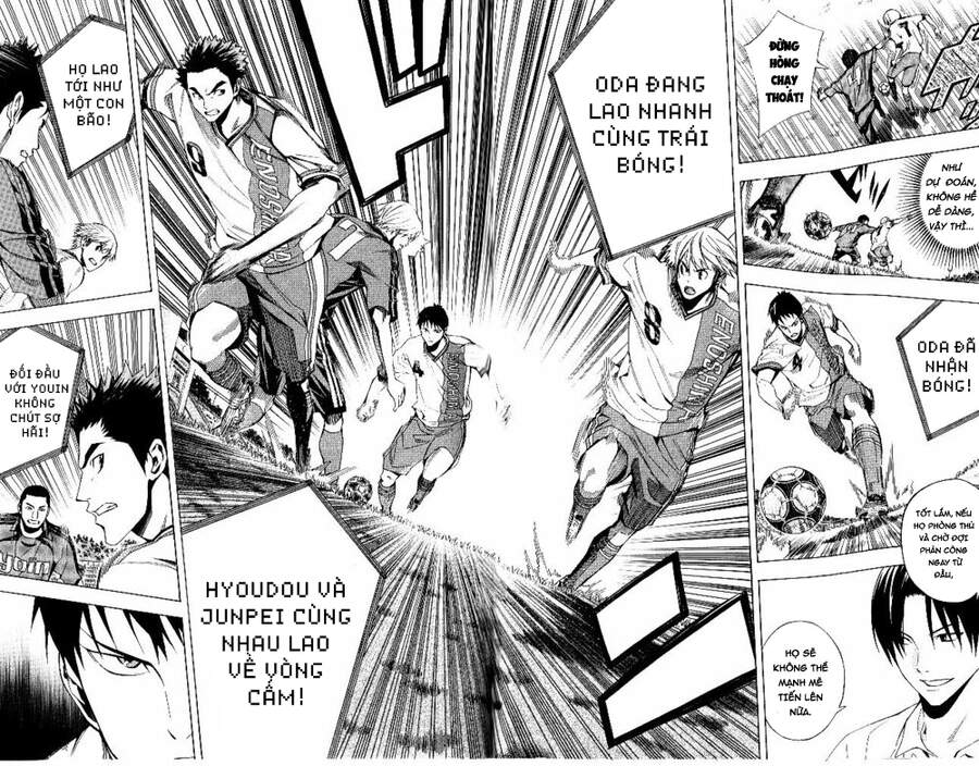Area No Kishi Chap 152 - Next Chap 153