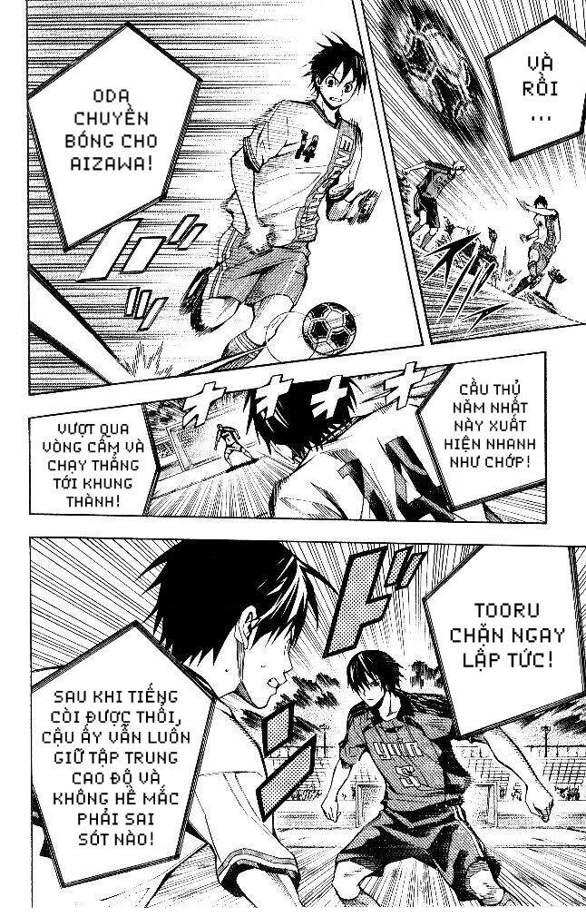 Area No Kishi Chap 152 - Next Chap 153