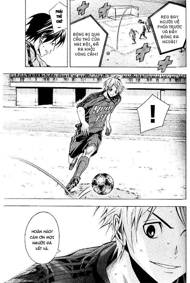 Area No Kishi Chap 152 - Next Chap 153