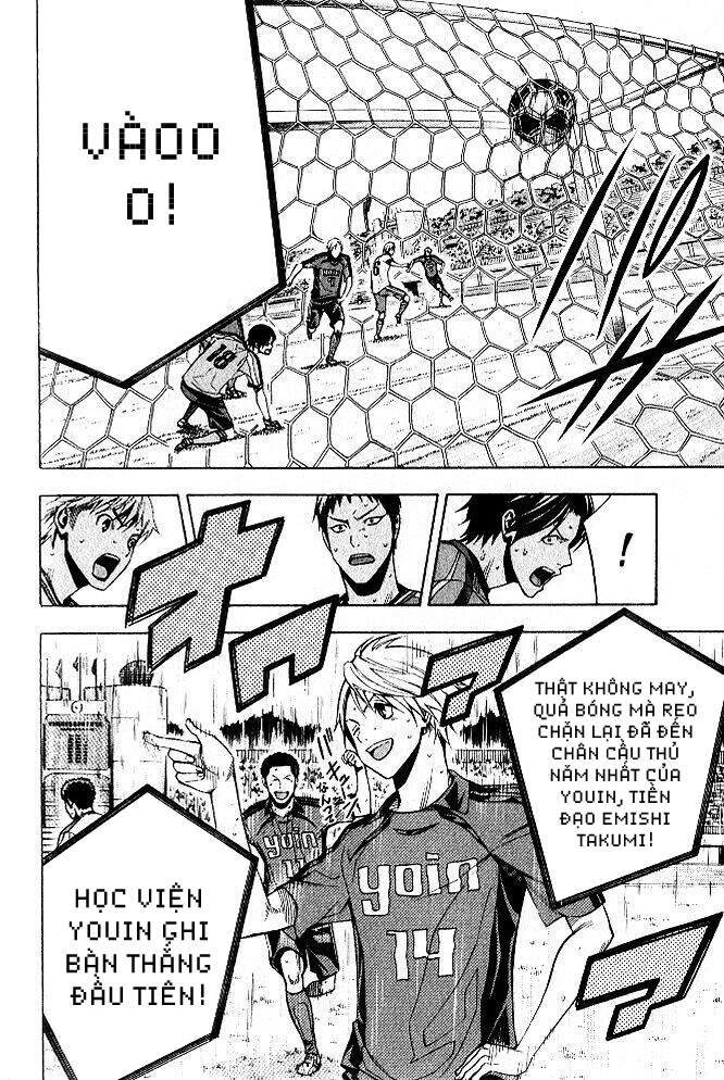 Area No Kishi Chap 152 - Next Chap 153