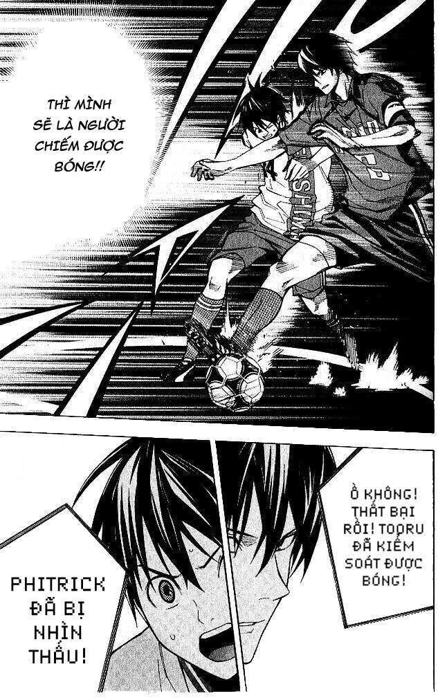 Area No Kishi Chap 152 - Next Chap 153