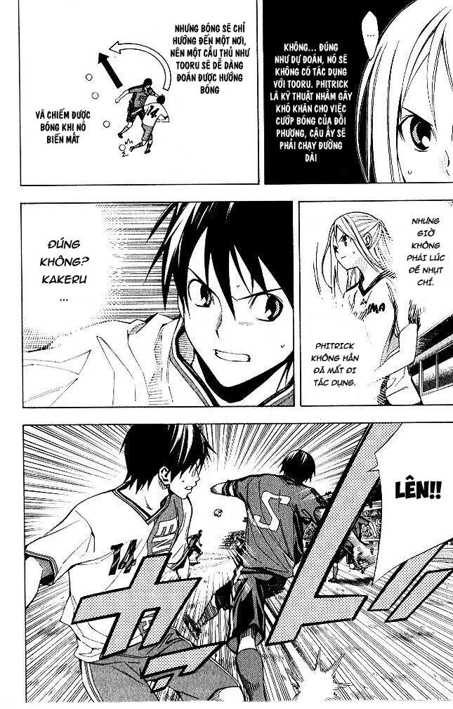 Area No Kishi Chap 152 - Next Chap 153