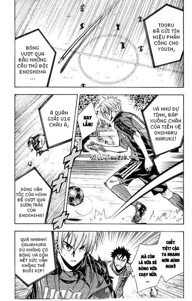 Area No Kishi Chap 152 - Next Chap 153