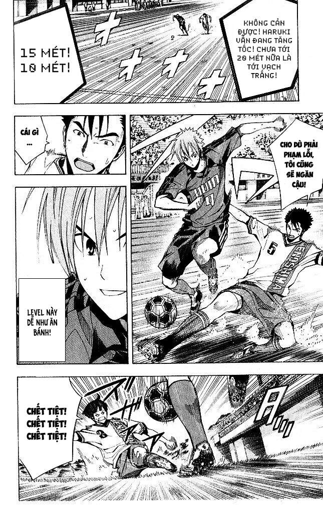 Area No Kishi Chap 152 - Next Chap 153