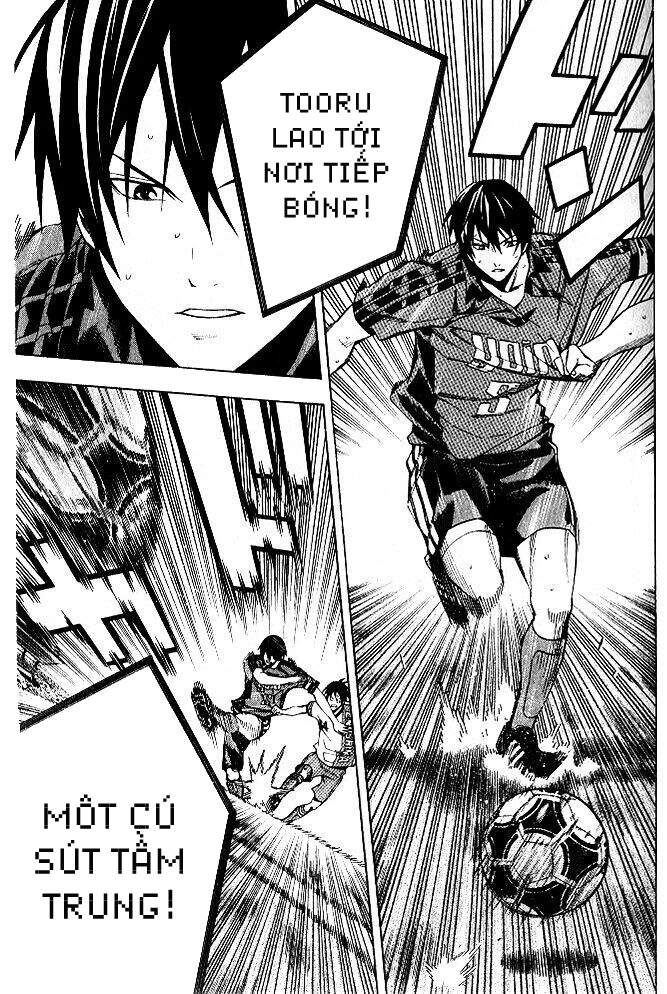 Area No Kishi Chap 152 - Next Chap 153