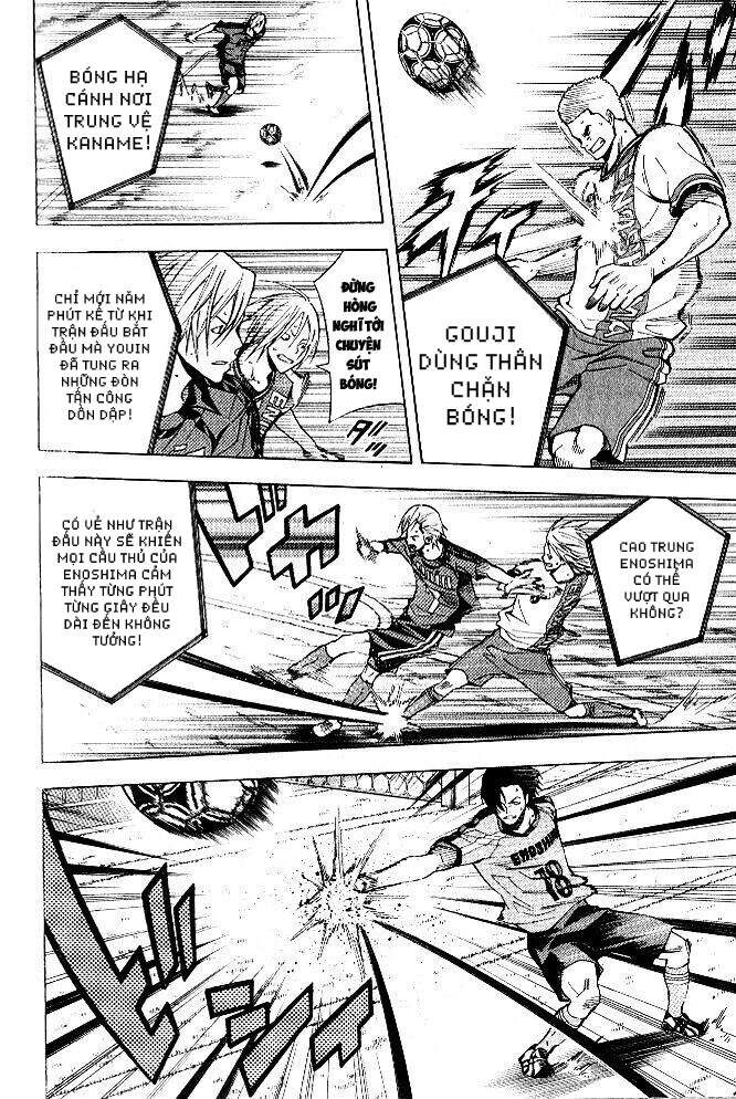Area No Kishi Chap 152 - Next Chap 153