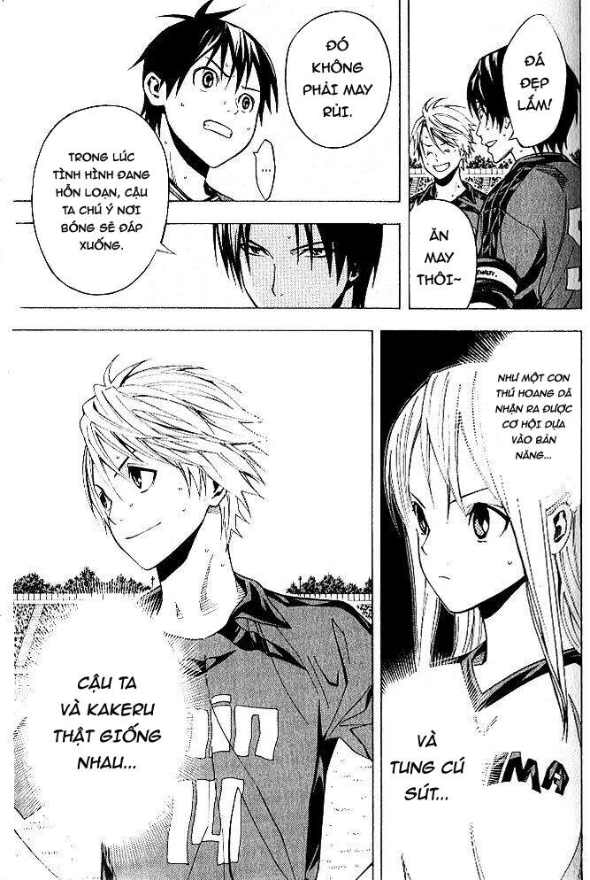 Area No Kishi Chap 152 - Next Chap 153