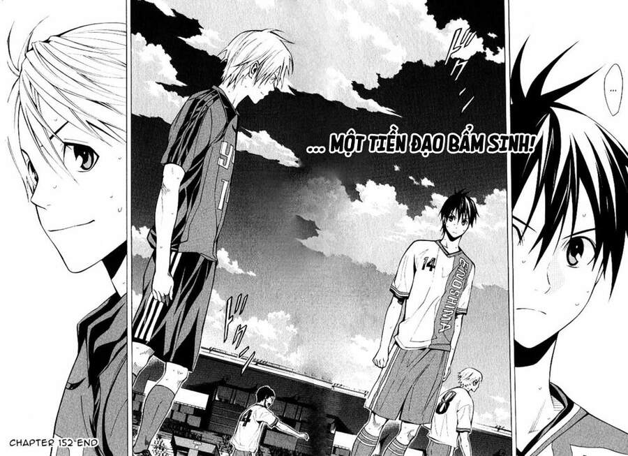 Area No Kishi Chap 152 - Next Chap 153