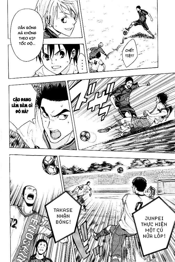 Area No Kishi Chap 153 - Next Chap 154