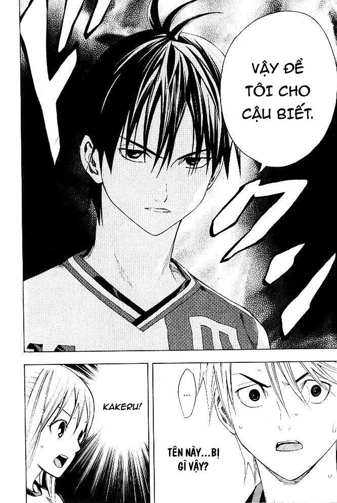Area No Kishi Chap 153 - Next Chap 154