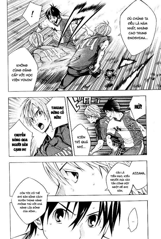 Area No Kishi Chap 153 - Next Chap 154