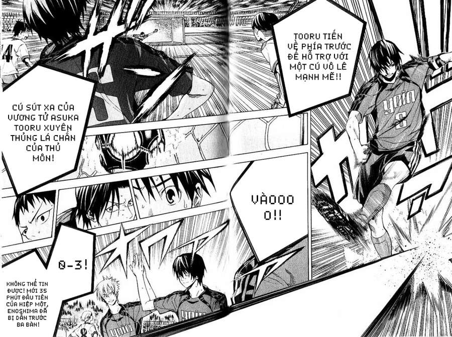 Area No Kishi Chap 153 - Next Chap 154