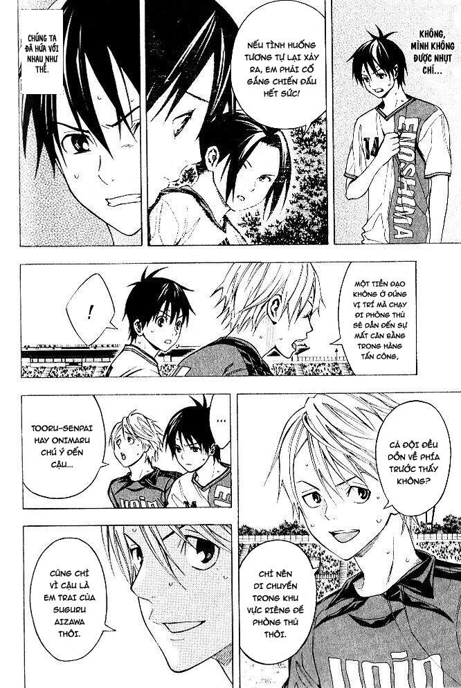 Area No Kishi Chap 153 - Next Chap 154