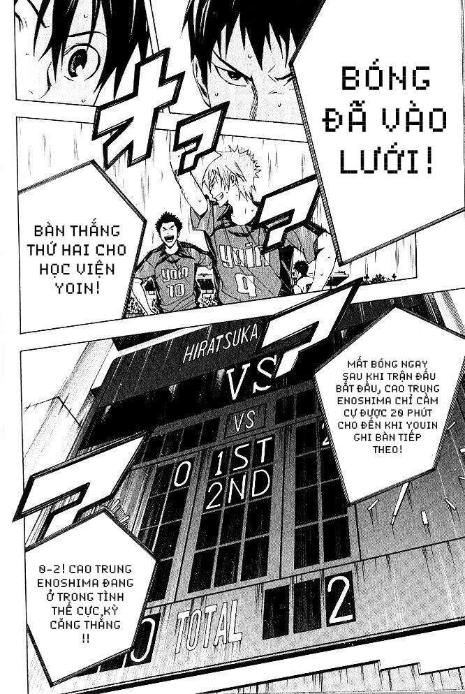 Area No Kishi Chap 153 - Next Chap 154