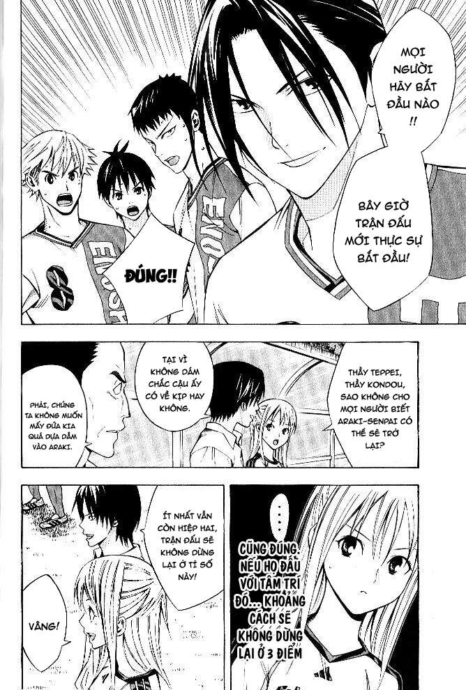 Area No Kishi Chap 154 - Next Chap 155