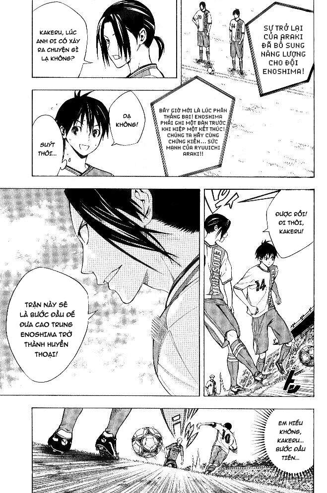 Area No Kishi Chap 154 - Next Chap 155