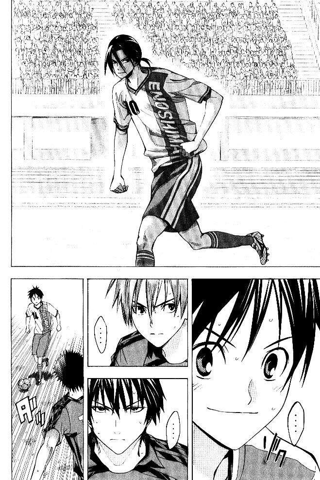 Area No Kishi Chap 154 - Next Chap 155