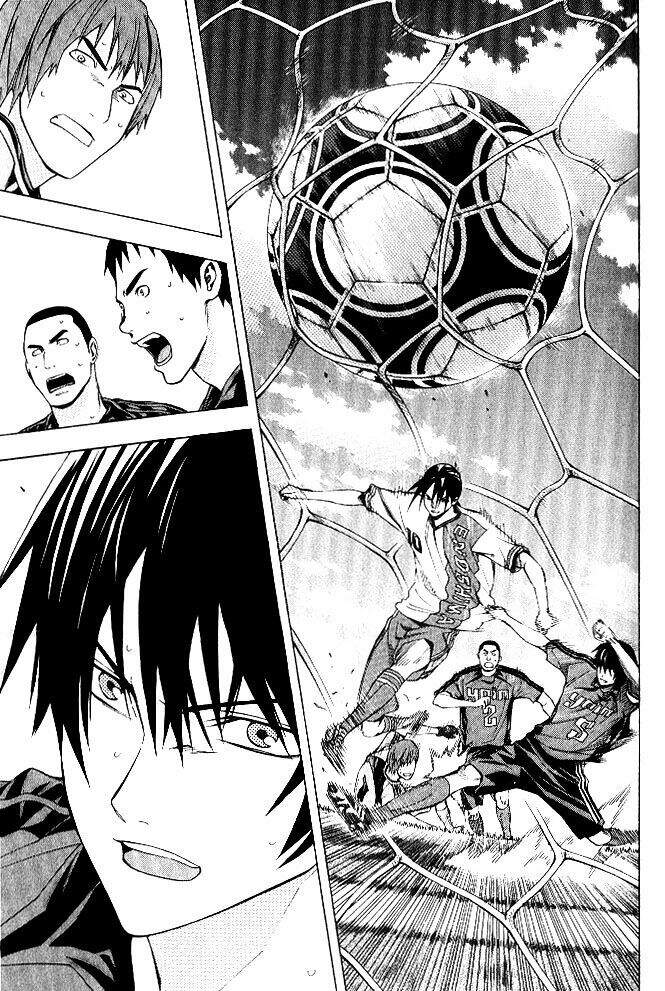 Area No Kishi Chap 154 - Next Chap 155