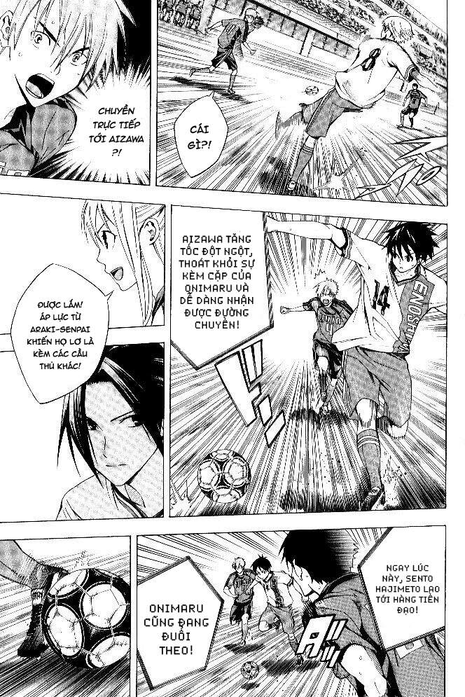 Area No Kishi Chap 154 - Next Chap 155