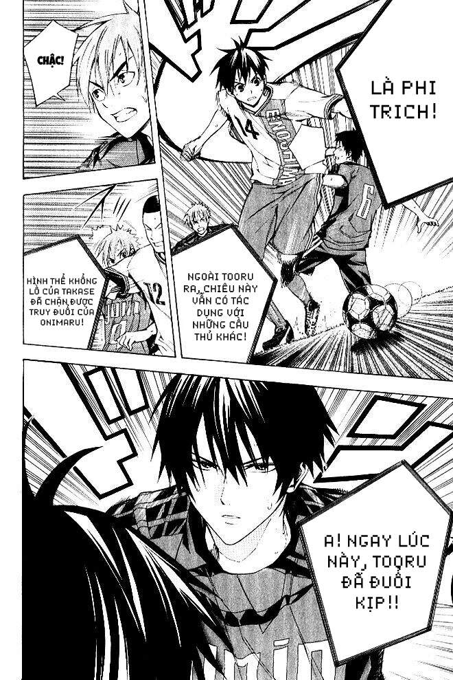 Area No Kishi Chap 154 - Next Chap 155